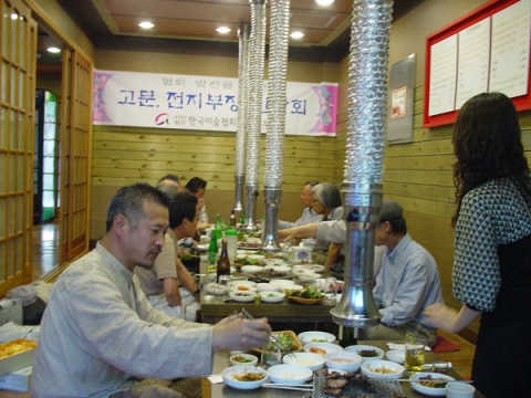 ����ȸ-�����Թ� ������