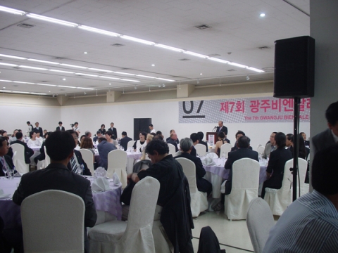 2008 ���� �񿣳��� ��