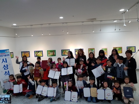 ��45ȸ �Ŷ�ȭ�� ����