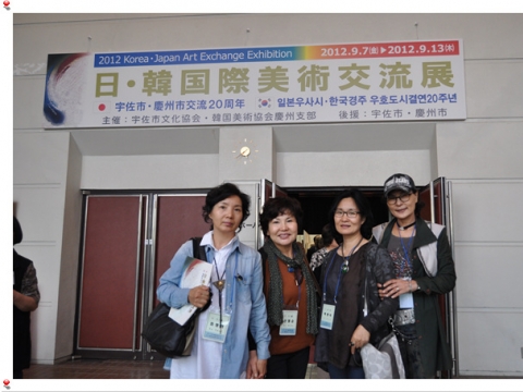 2012 ���ϱ����̼�����