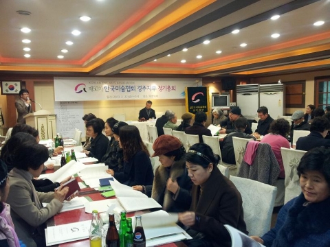 ��50�� ������ȸ