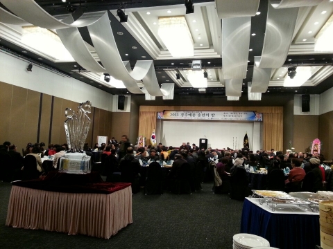 (��)�ѱ����� ��������