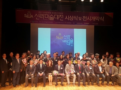 ��38ȸ �Ŷ�̼����� ��