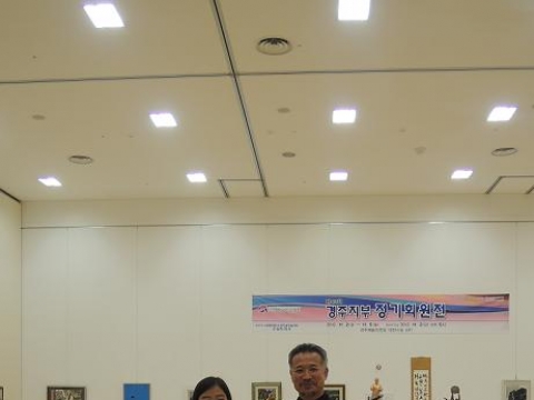 ��42ȸ (��)�ѱ��̼���