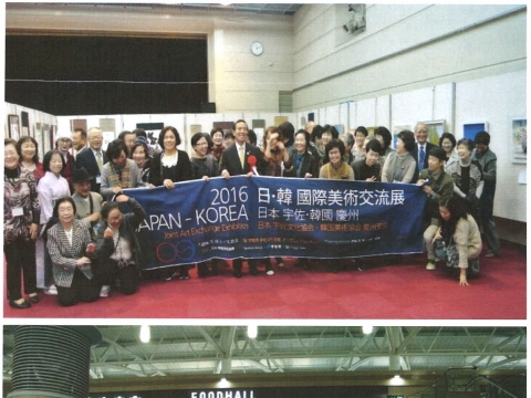 2016�� �ѡ��ϱ����̡�