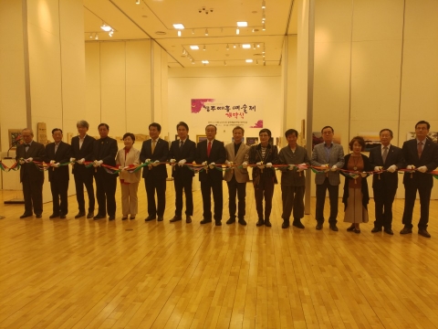 �� 45ȸ ���ֿ��ѿ�����