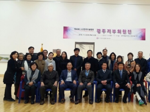 ��46ȸ �������� ȸ����