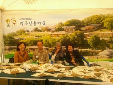 ���ֽ� ���б�ݸ��� ��