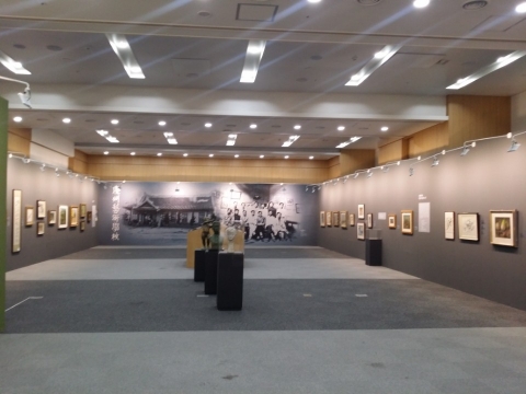 ��Ʈ���� 2017 Ư������