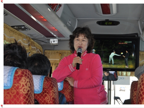 �߿ܽ���ġ �� ���մ롦