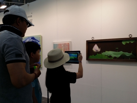 ��Ʈ���� 2017 Ư������