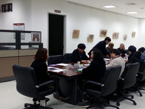 2016�� ��2�� ����ȸ