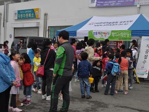 ��4ȸ û�ҳ� ��ȭ�桦