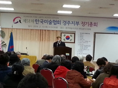 ��51�� ������ȸ �� ��