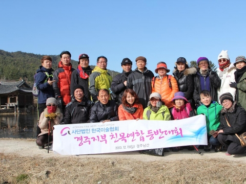 ģ����յ�ݴ�ȸ