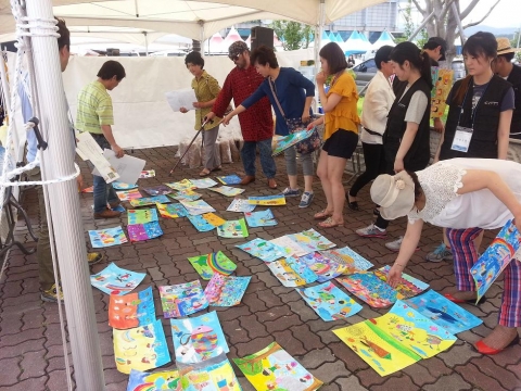 ��20ȸ û�ҳ�ȭ������