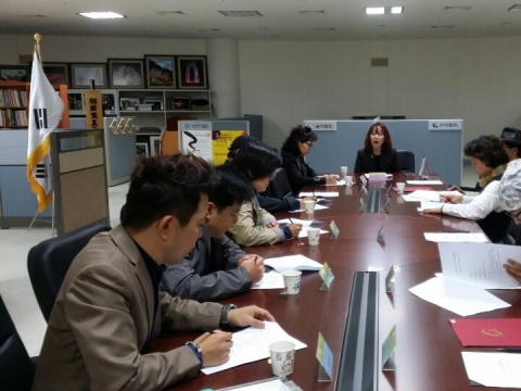 2014�� ��2�� ����ȸ