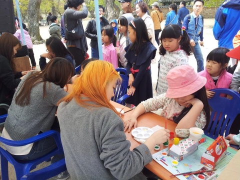 ��41ȸ �Ŷ�ȭ�� ����