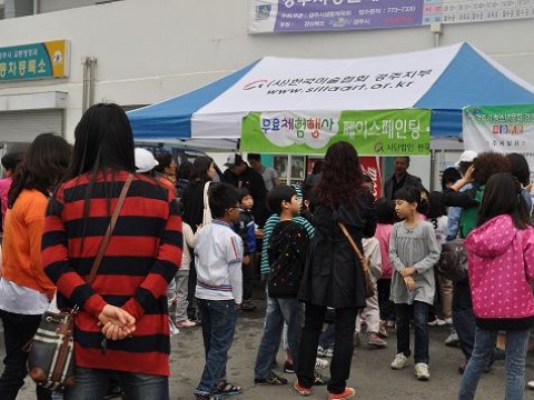 ��4ȸ û�ҳ� ��ȭ�桦