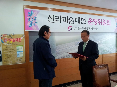 ��34ȸ �Ŷ�̼�����(��