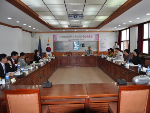 ��32ȸ �Ŷ�̼����� ��