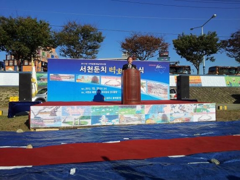 ��õ��ġ ��ȭ �ذ���