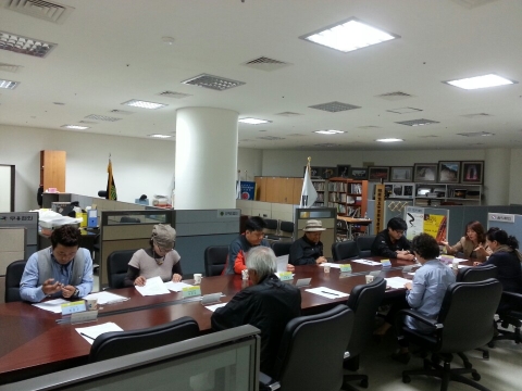 2014�� ��3�� ����ȸ