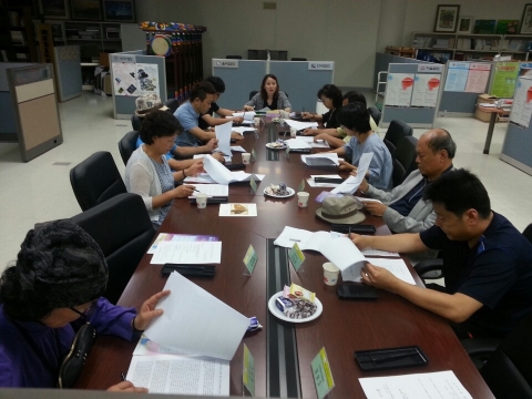 2014�� ��4�� ����ȸ