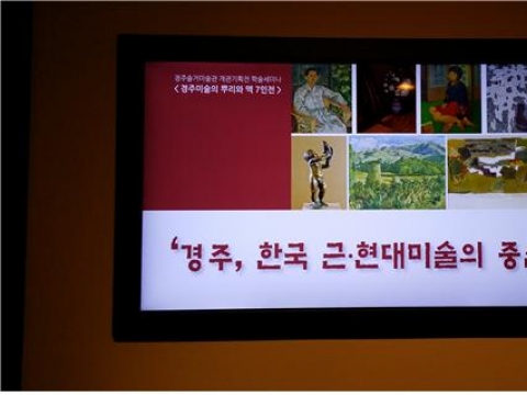 ���̳�  ������, �ѱ���