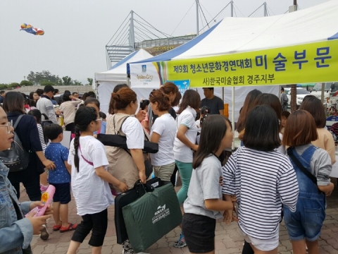 ��9ȸ �л���ȭ�濬�롦