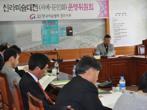 ��32ȸ �Ŷ�̼�����(��