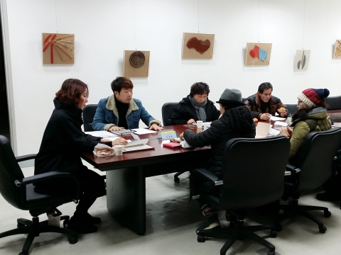 2016�� ��1�� ����ȸ