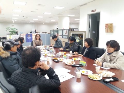 2017�� ��1�� ����ȸ