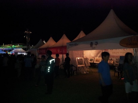 2012 ���� �ѿ��� �ɡ�