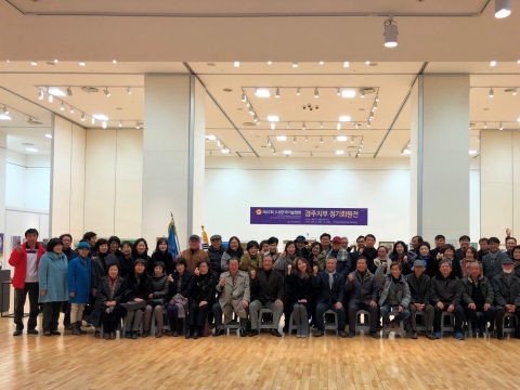 ��47ȸ (��)�ѱ��̼���