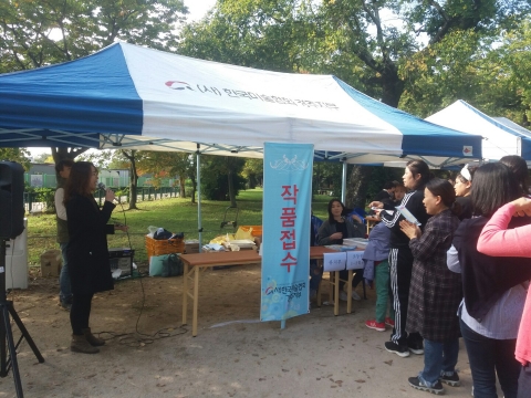 ��45ȸ �Ŷ�ȭ�� ����