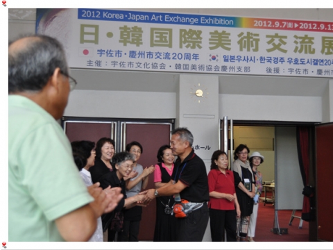 2012 ���ϱ����̼�����