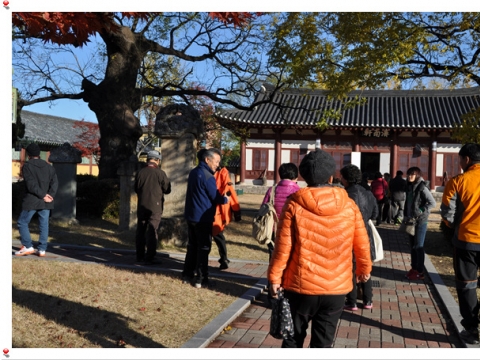 �߿ܽ���ġ �� ���մ롦