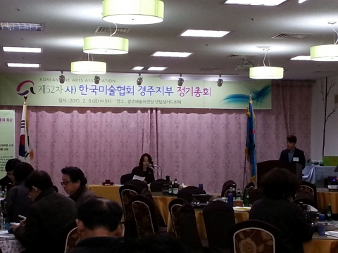 2015�� ��52�� �����ѡ�