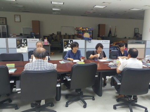 2016�� ��4�� ����ȸ