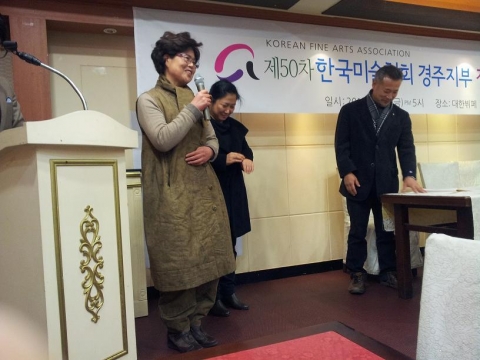 ��50�� ������ȸ