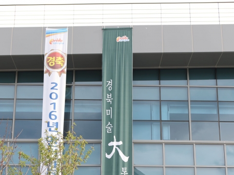 ��� �̼� ��������