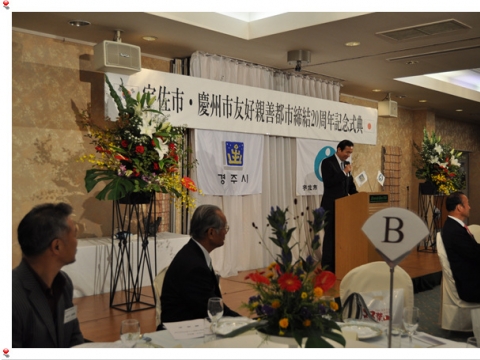 2012 ���ϱ����̼�����