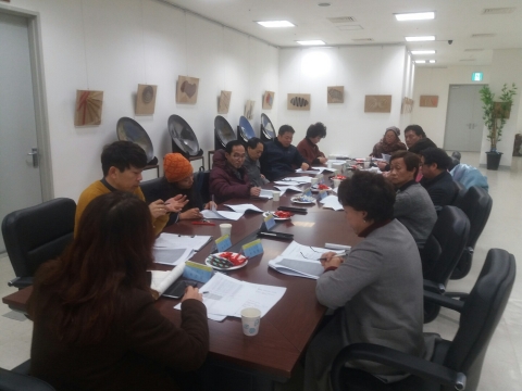 ��1�� �ѱ��̼���ȸ ��