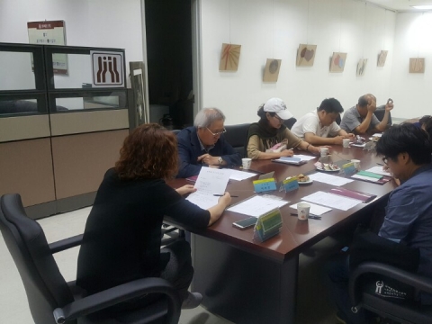 2016�� ��3�� ����ȸ