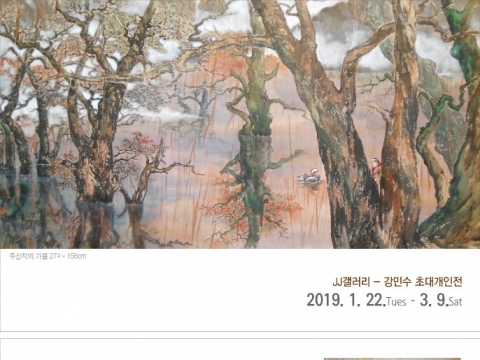 �ѱ�ȭ_���μ����� �ʡ�