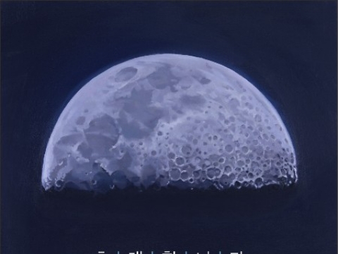 ����ȭ_������ȸ�� ����