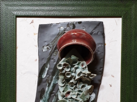 ���ϳ� �Ҳ�ó�� 2019��