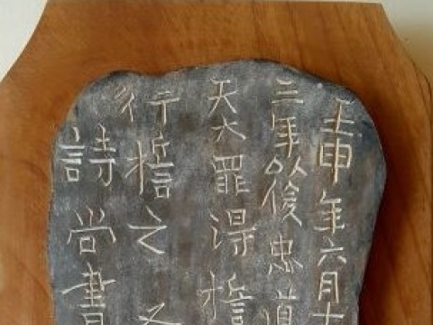 ������_�ӽż��⼮(��