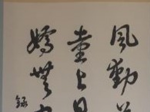 ���ȯ_�̹鼱�� ��_2��